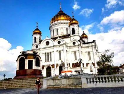 vissza