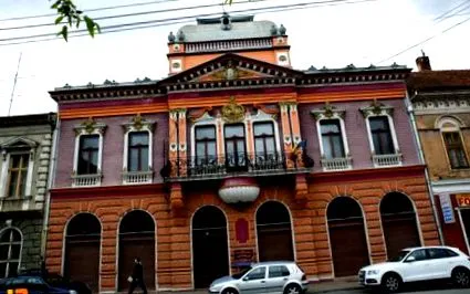 пронајдов совршена