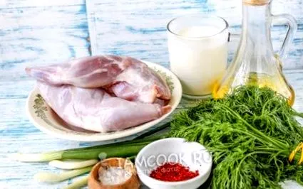 зајак