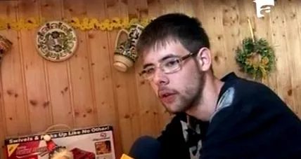 малкумина