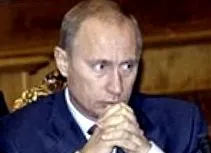 доповнення apple