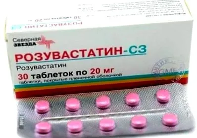 содржат најефикасни