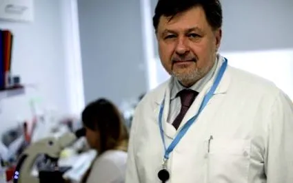 доктор александру