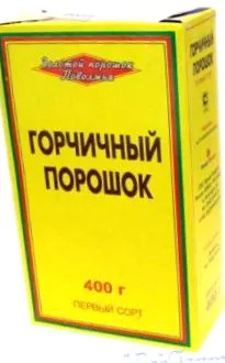 prostriedky