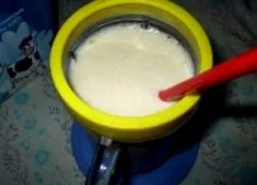 éhomi