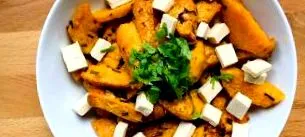 вкусно