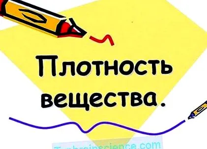 kocka alakú