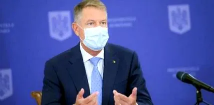кога