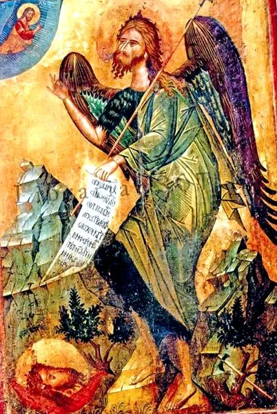 szent keresztelő
