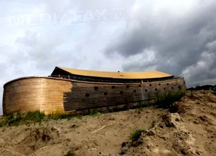 Старого Завіту