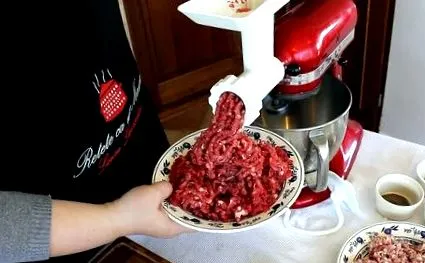 домашни