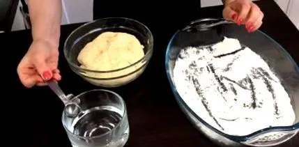 мини