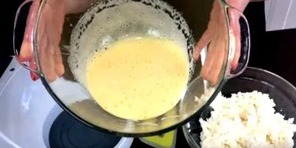 мини