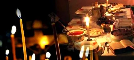 посту