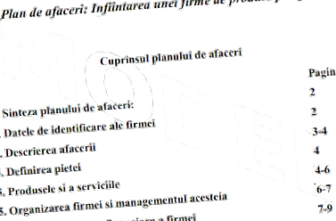 деловен