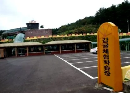 dél-korea rador