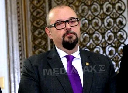 пиедоне който
