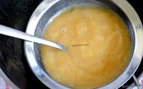 домашен