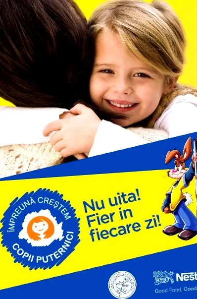 започна нестле