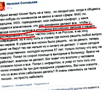 бубрег бубрег