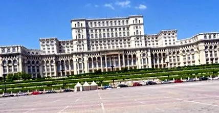 романија