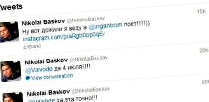 николај беше