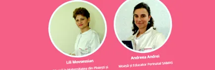 мікроскопом мікроскопом