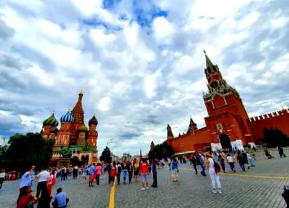 кристијан