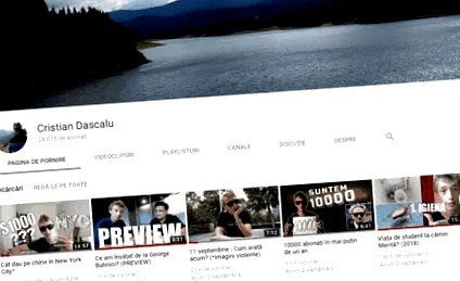 хора приятни