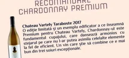 ганебних Шардоне Шардоне