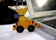 еден