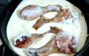 курячий