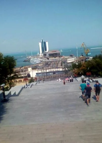 град како