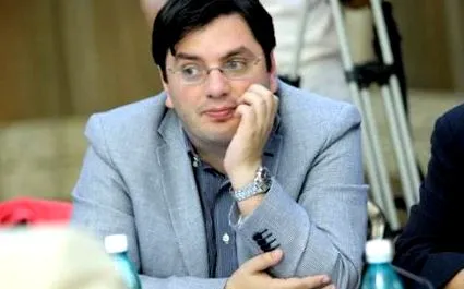 члени