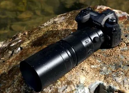 fényképezésre panasonic