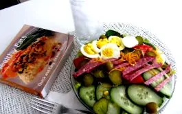 райська