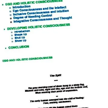 почистване рецепта