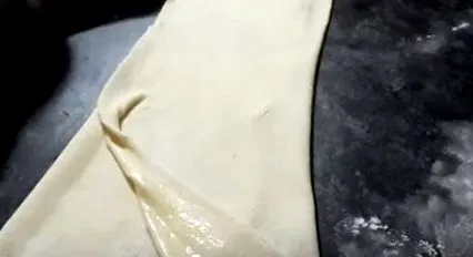 домашно