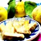 дуња кулинарски