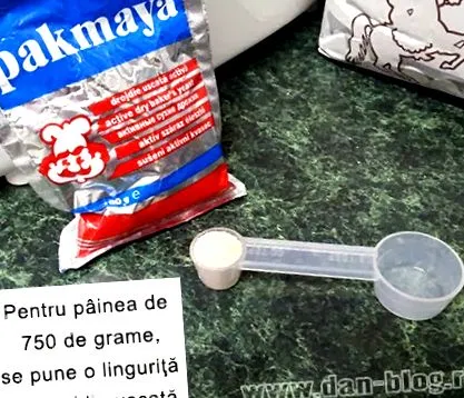 виробника