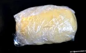 исполнети