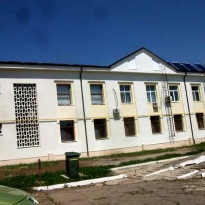 компанија резинидален