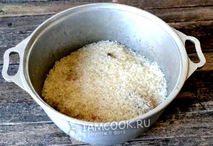 ориз