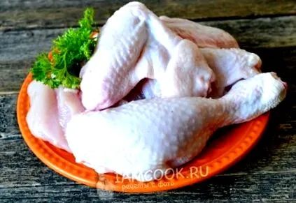 ориз