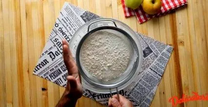 јаболка