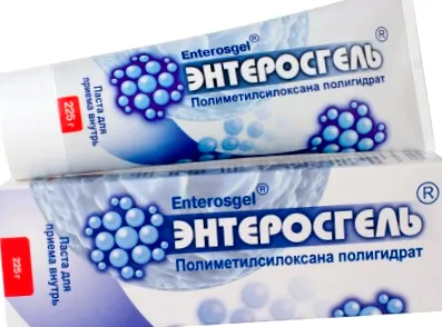 полісорб