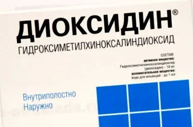 геморої риніті