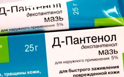 способів