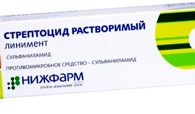 полісорб