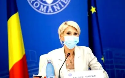тежина прекумерна